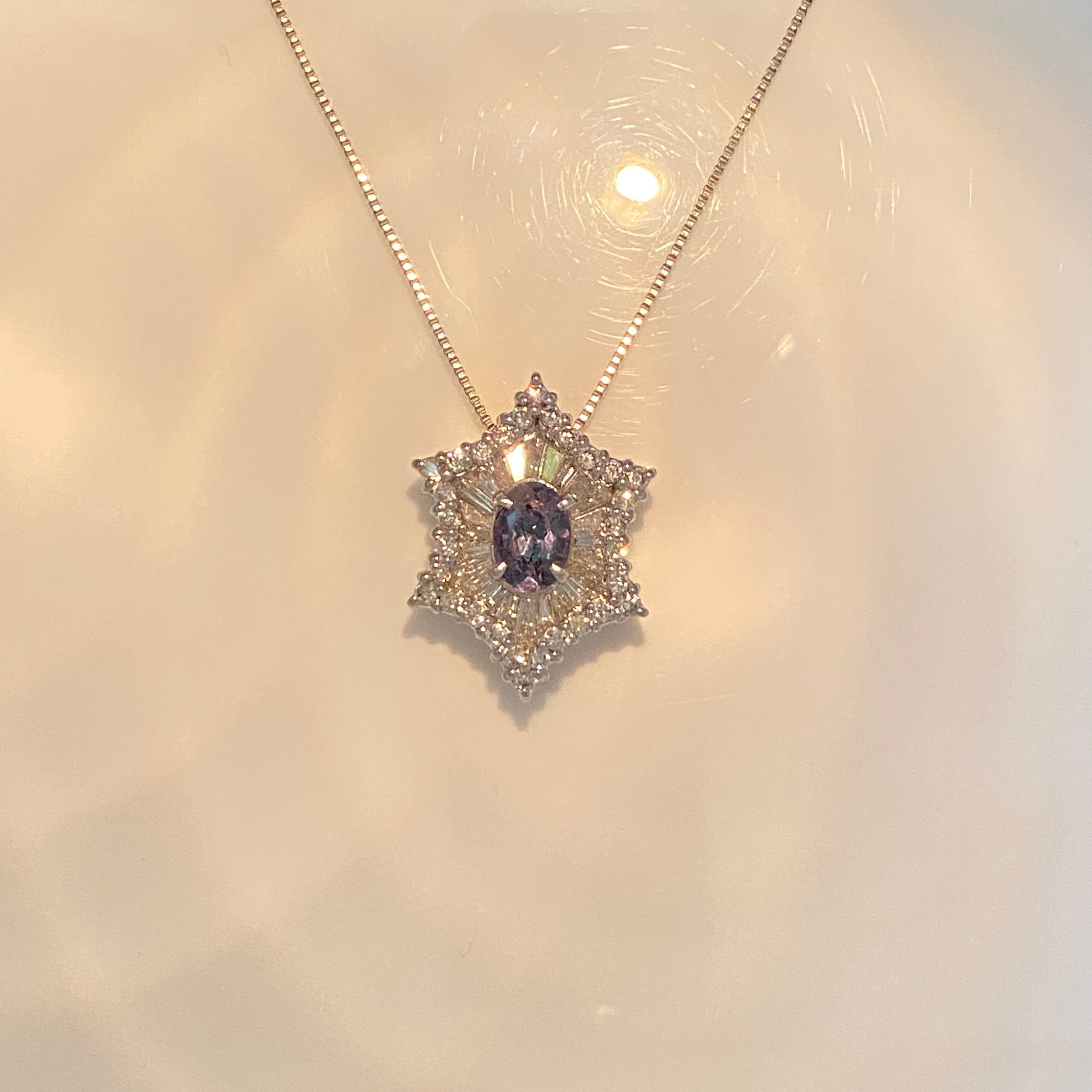 0.58ct Oval Alexandrite & Diamond Platinum Pendant