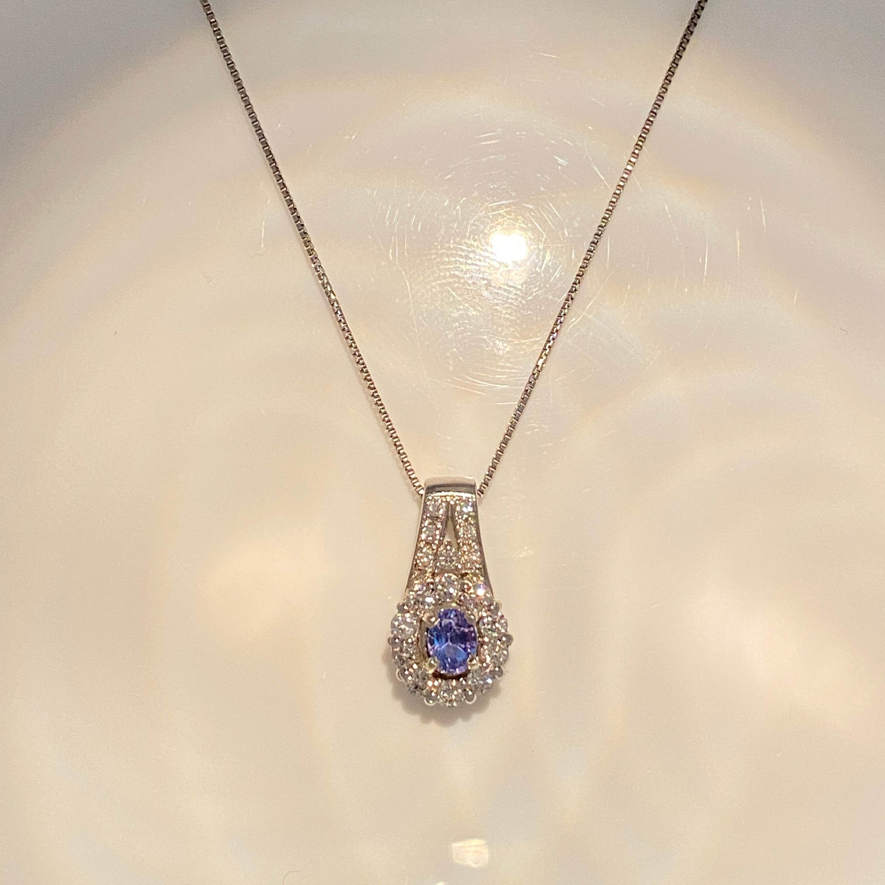 0.288ct Oval Alexandrite & Diamond Platinum Pendant - Candid Japan